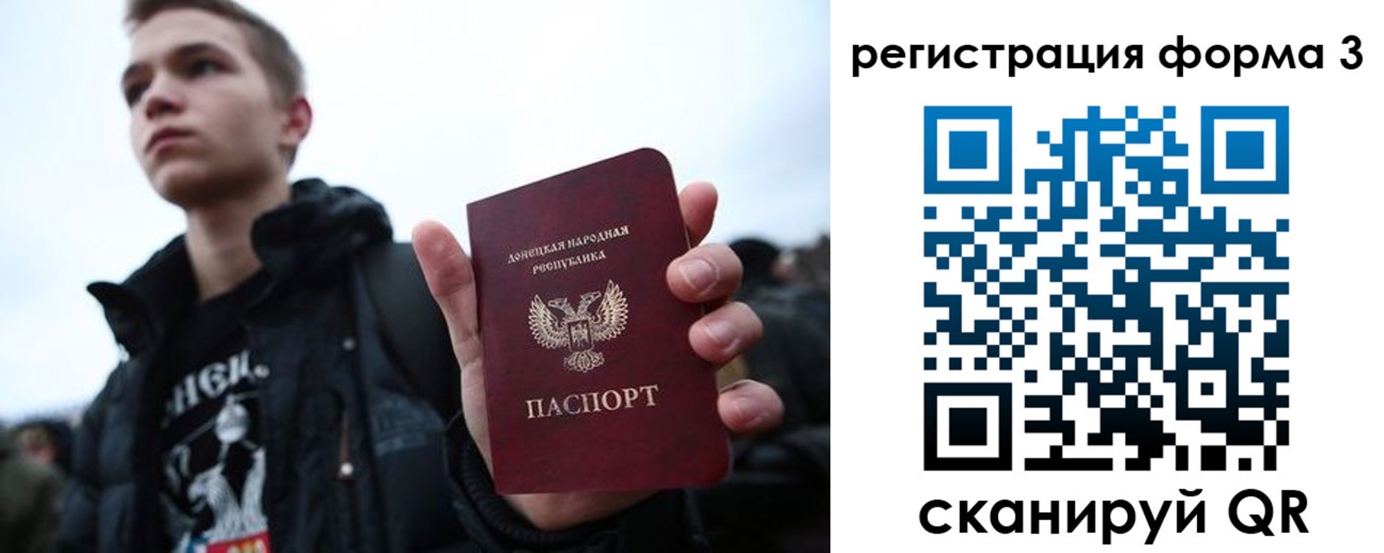 пропишу в квартире в Угличе